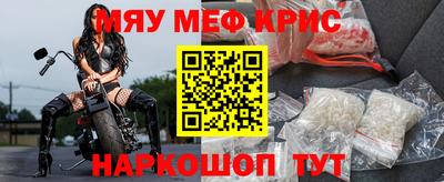 МДПВ Обнинск