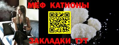 МДПВ Обнинск
