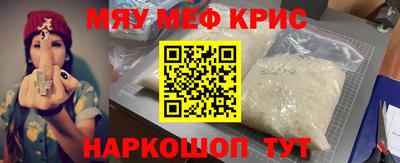 МДПВ Обнинск