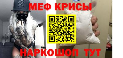 МДПВ Обнинск