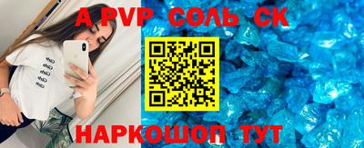 МДПВ Обнинск