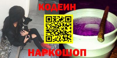 альфа пвп VHQ Нягань