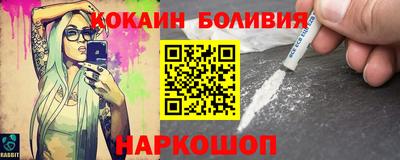 МДПВ Обнинск