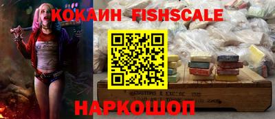 МДПВ Обнинск