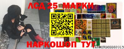 МДПВ Обнинск