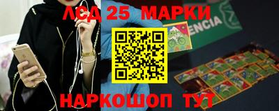 альфа пвп VHQ Нягань