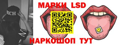 МДПВ Обнинск