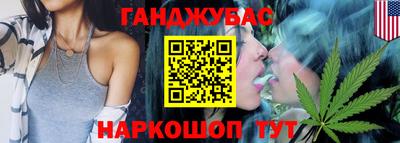 альфа пвп VHQ Нягань