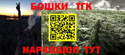 альфа пвп VHQ Нягань