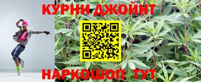 альфа пвп VHQ Нягань