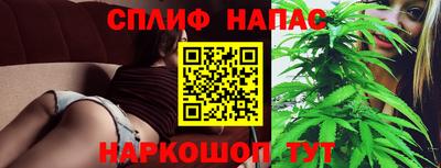 альфа пвп VHQ Нягань