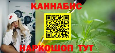 альфа пвп VHQ Нягань