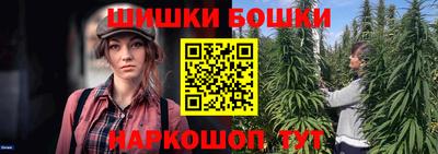 альфа пвп VHQ Нягань