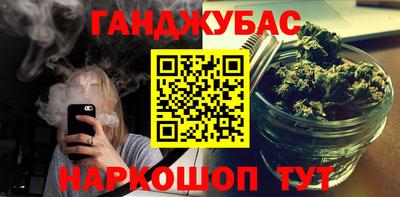 альфа пвп VHQ Нягань
