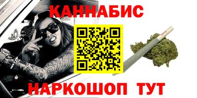 альфа пвп VHQ Нягань