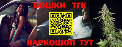 меф VHQ Обь