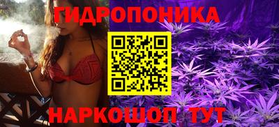 меф VHQ Обь