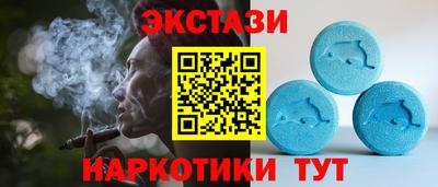 меф VHQ Обь