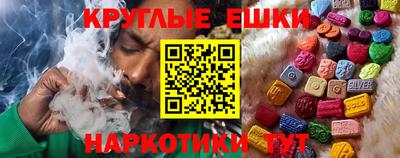 МДПВ Обнинск