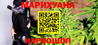 альфа пвп VHQ Нягань