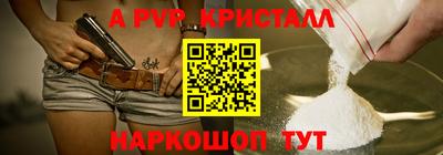 МДПВ Обнинск