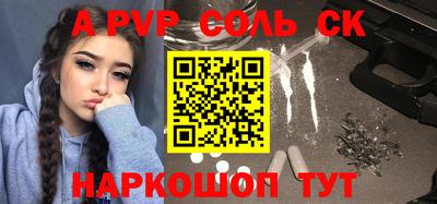 МДПВ Обнинск