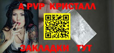 МДПВ Обнинск