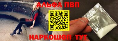 МДПВ Обнинск