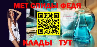 альфа пвп VHQ Нягань