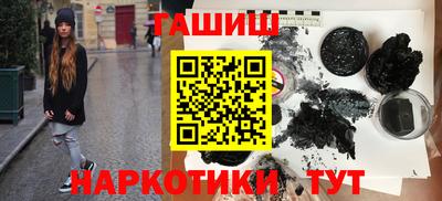 альфа пвп VHQ Нягань