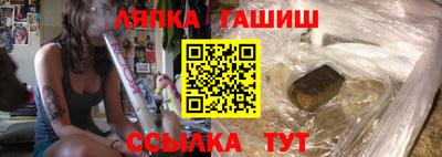 альфа пвп VHQ Нягань