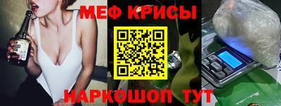 МДПВ Обнинск