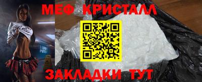 альфа пвп VHQ Нягань