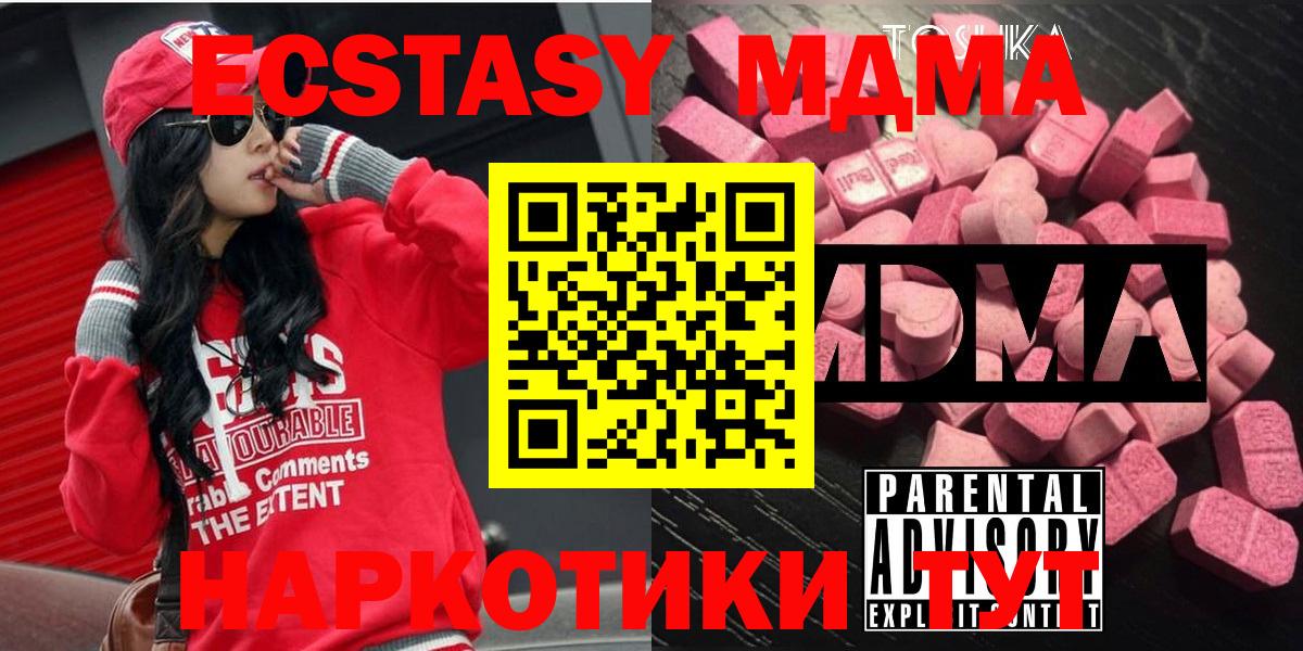 БУТИРАТ Серов